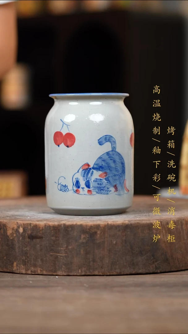 瓷片景德镇高温釉下彩（食品级）
