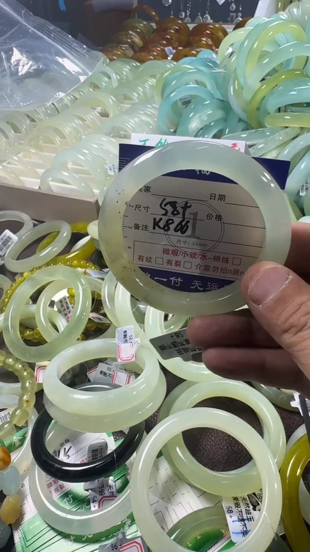 未镶嵌蛇纹石玉手镯1