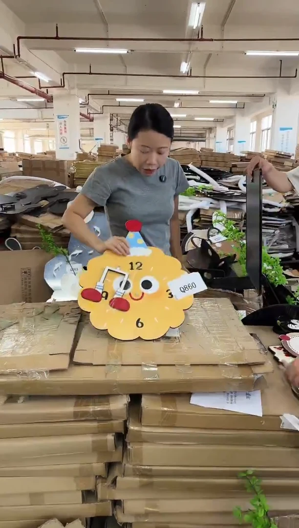 横款孤品果果微瑕闪购Q860