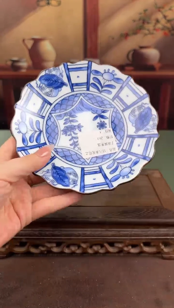 【闪购商品】顾德茶器福利闪购链接