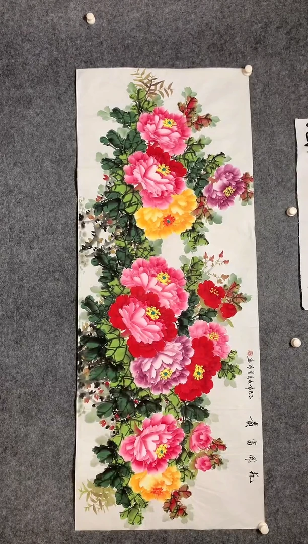 横款陈芬清老师精品牡丹花开富贵尺寸180*70