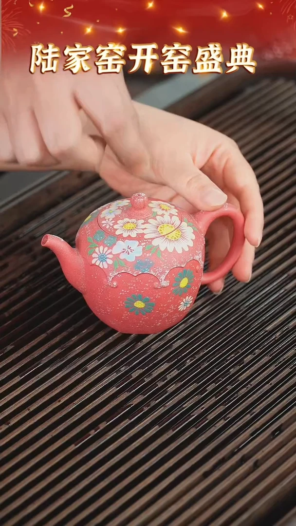 【闪购商品】紫砂茶壶161陆家窑收官  洑东白泥
