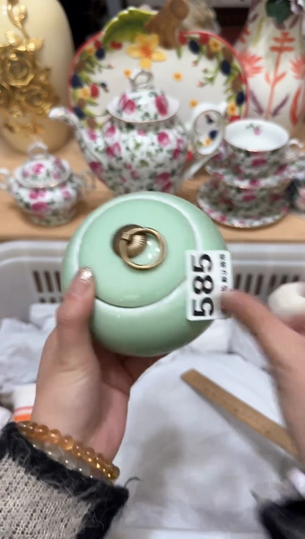 【闪购商品】瓷片585默认微瑕19.9包邮----1