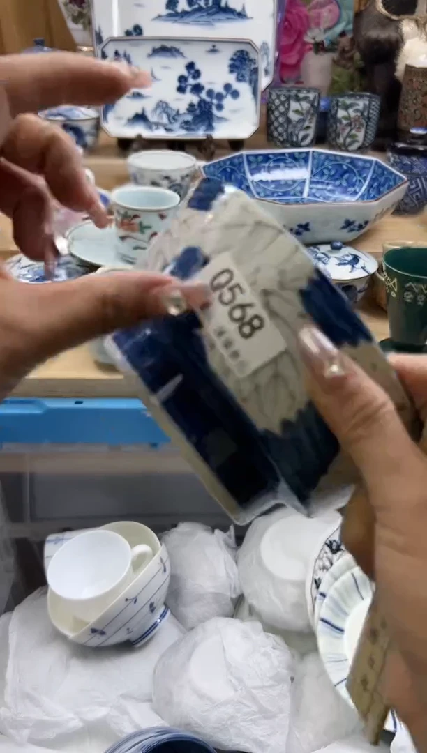 【闪购商品】瓷片568qqqqqqqqqqqq