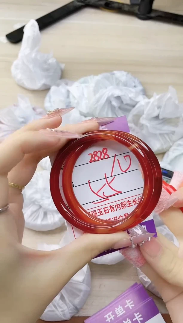 玛瑙/玉髓手镯未镶嵌2828