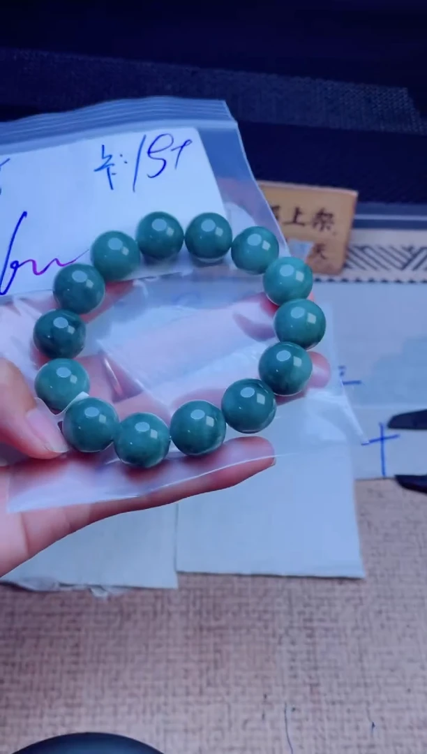 定制翡翠未镶嵌天*珠串多样性发货