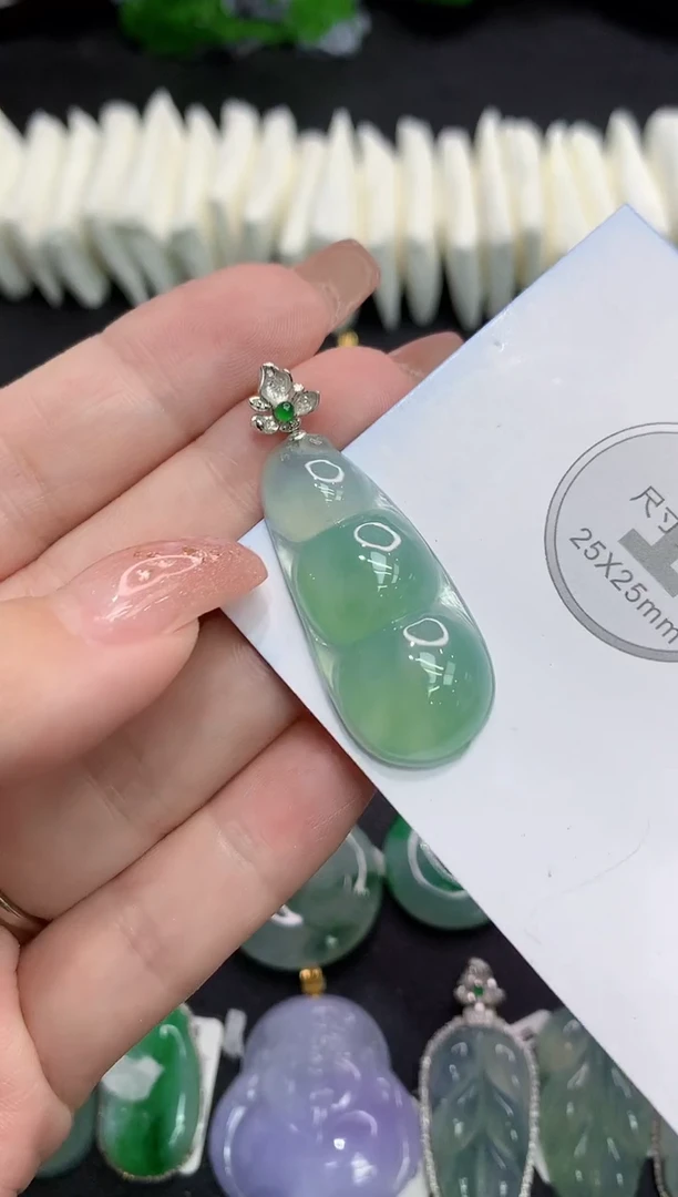 吊坠(不含链)18K金镶嵌翡翠1111