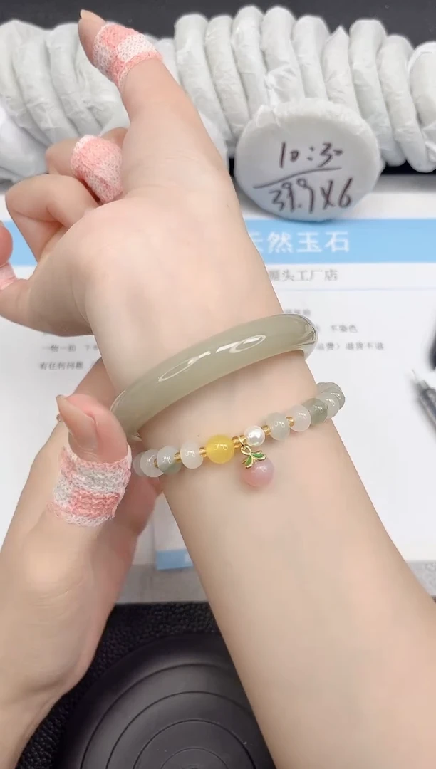 石英质玉手镯未镶嵌233-56.4