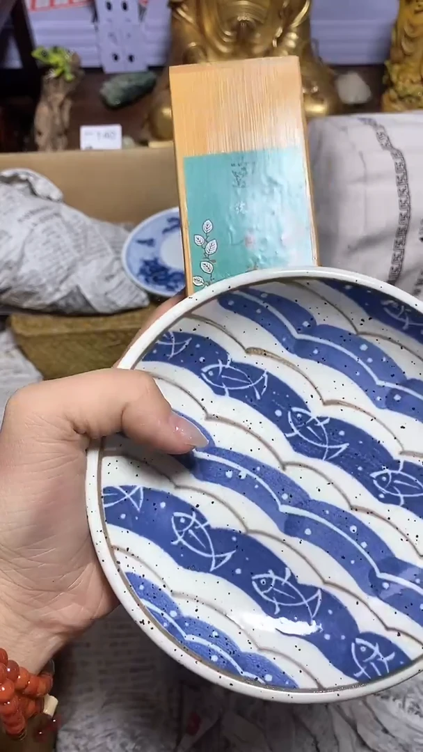 【闪购商品】瓷器瓷器瓷器瓷器