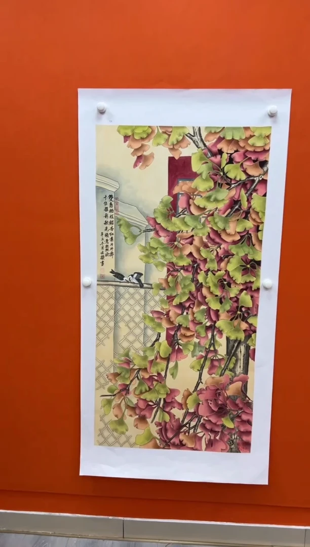 国画马文祯-书法/绘画S23