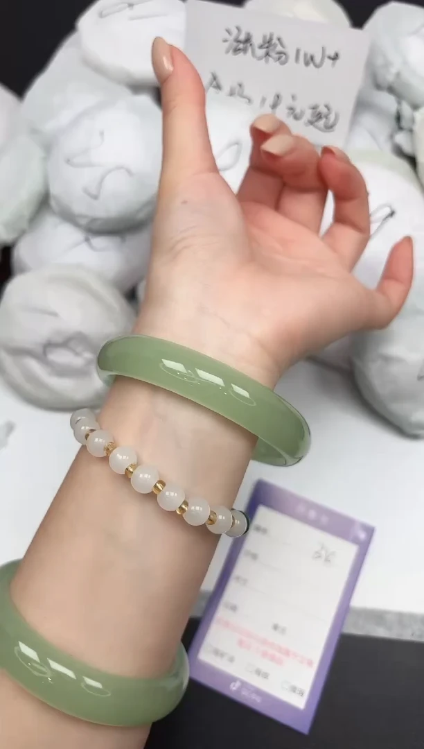 未镶嵌手镯石英质玉34/64.6