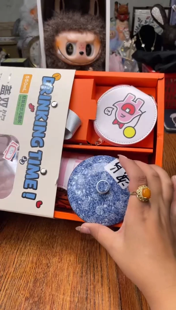 瓷片满20米包邮一单一付