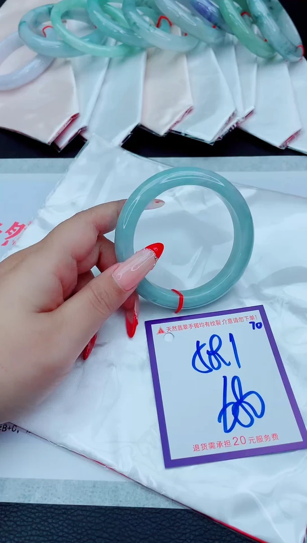 未镶嵌手镯翡翠11111111