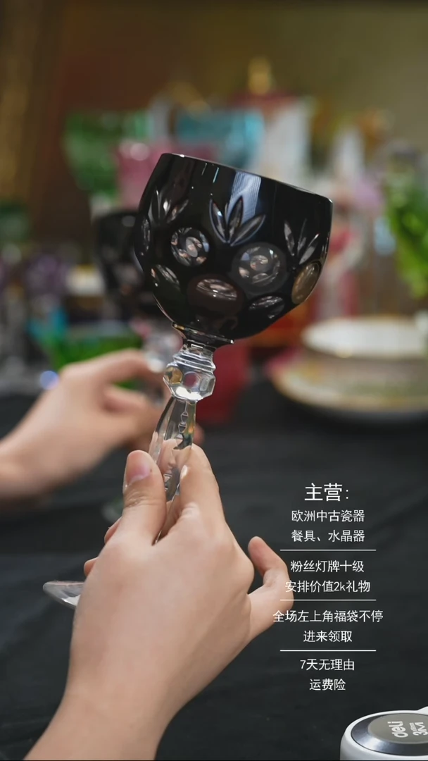 【闪购商品】摆件米多家中古美物 如图所示  549