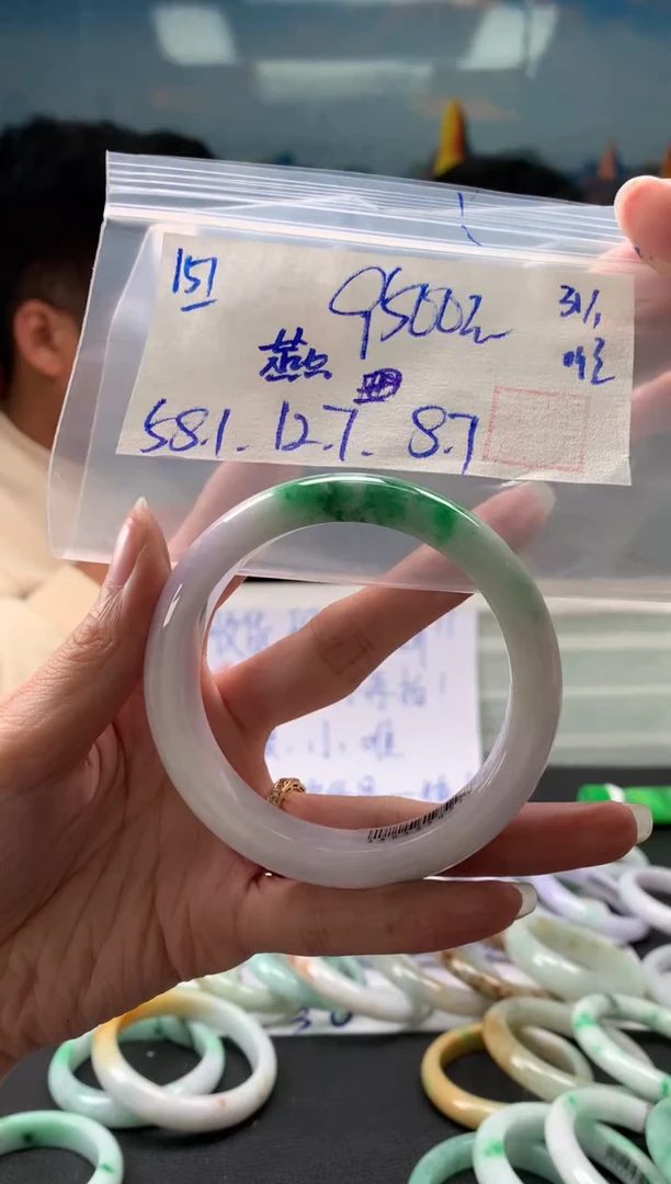 【闪购商品】翡翠手镯未镶嵌翡翠手镯 下单联系小耳机#151