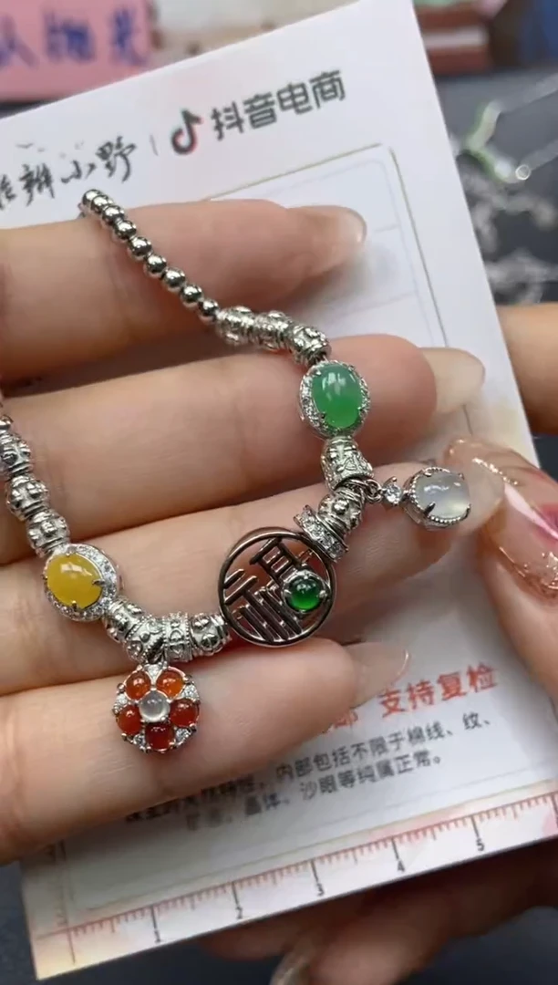 【闪购商品】定制翡翠银S925镶嵌天然翡翠A货74