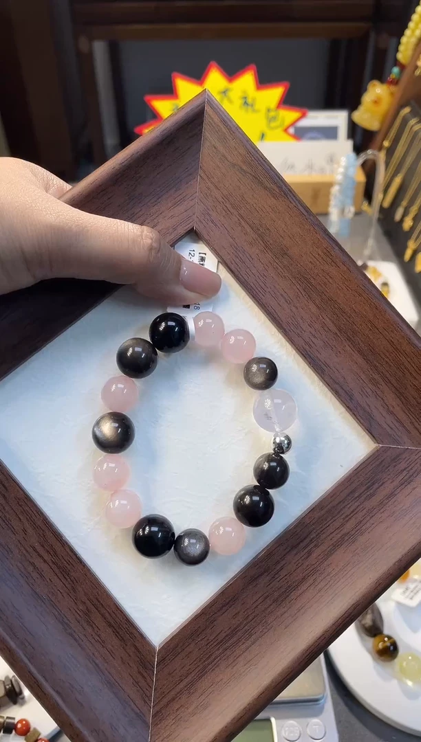 未镶嵌手串水晶黑粉二代多样性发一