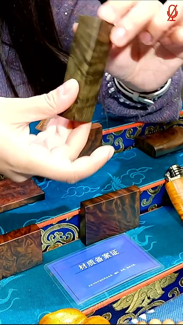 金丝楠《燊若坊》正品川料金丝楠小叶桢楠30