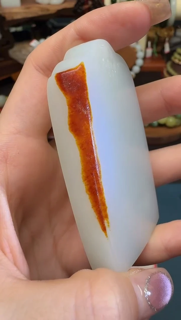 未镶嵌和田玉（子料）挂件9*3