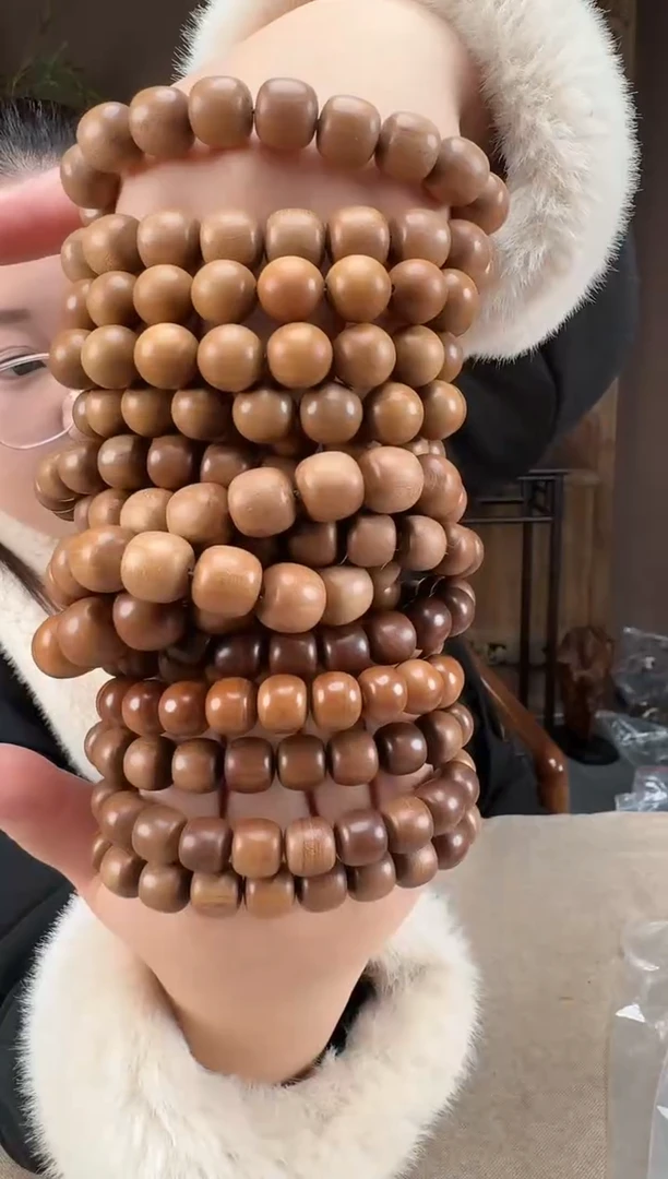 【闪购商品】檀香木手串/手链迈索尔老山檀随机一条