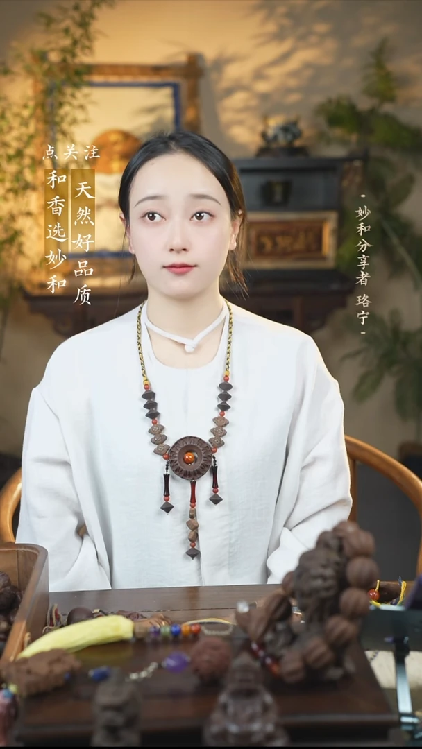泥塑念慈圆满系列设计款式脖挂款
