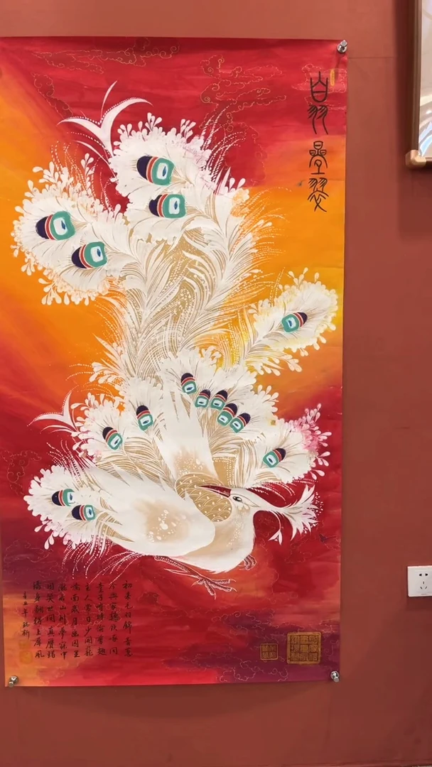 国画谢瑞新老师作品