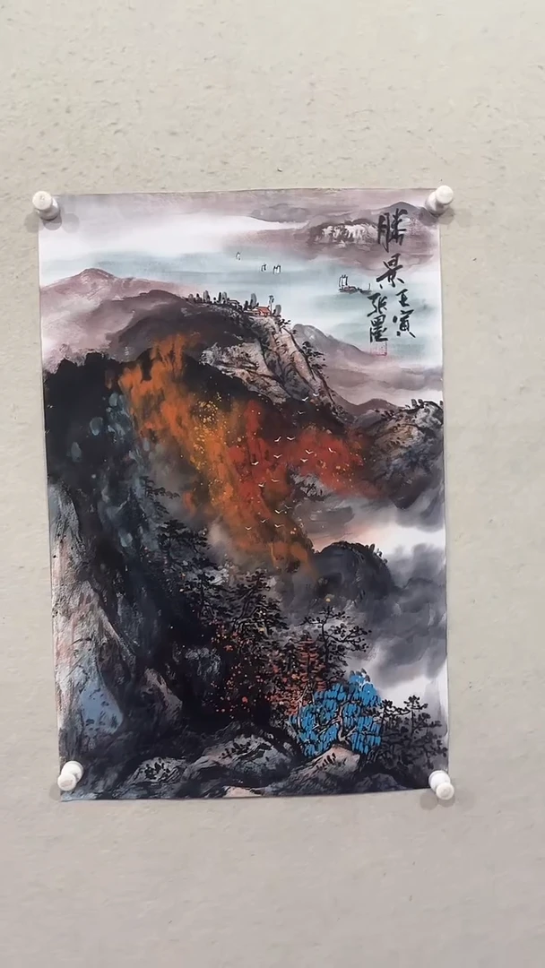 【闪购商品】国画绘画绘画绘画