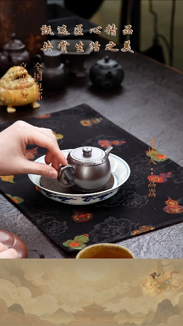 茶壶紫砂茶壶028