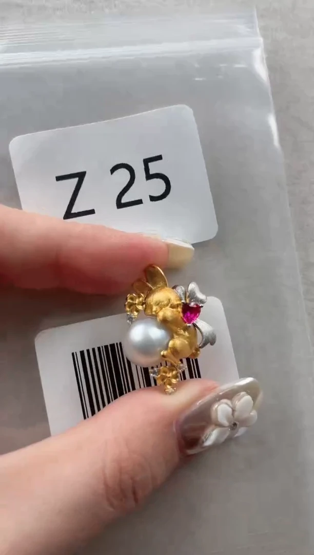 银S925镶嵌吊坠海水珍珠Z25