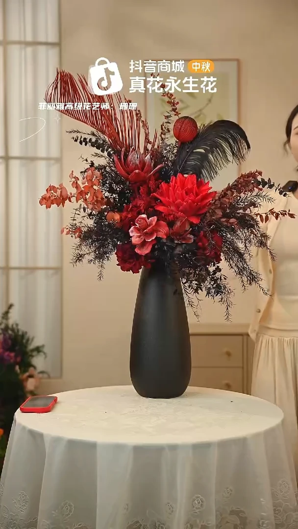 ：        单花束