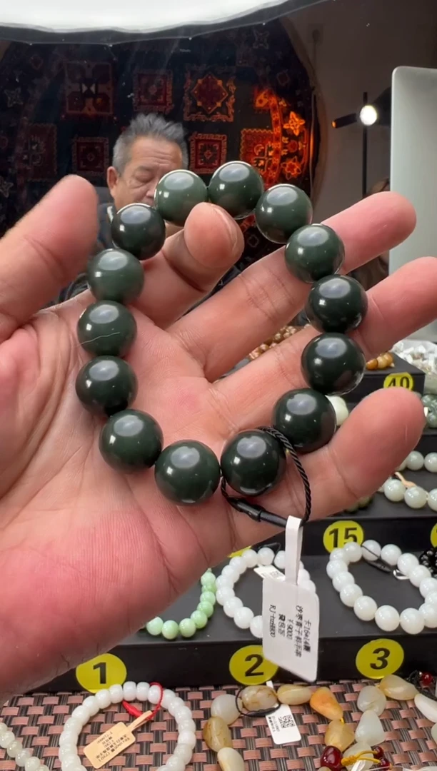 未镶嵌手串和田玉沙枣青子料手串卡16