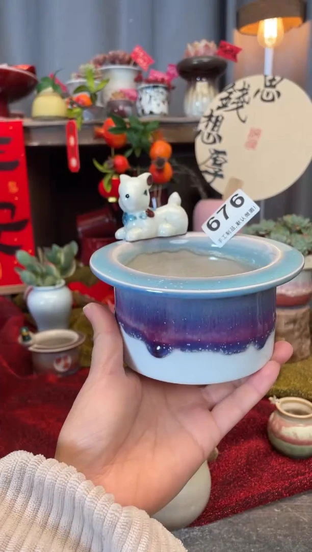 【闪购商品】摆件676知木小芳花盆编号