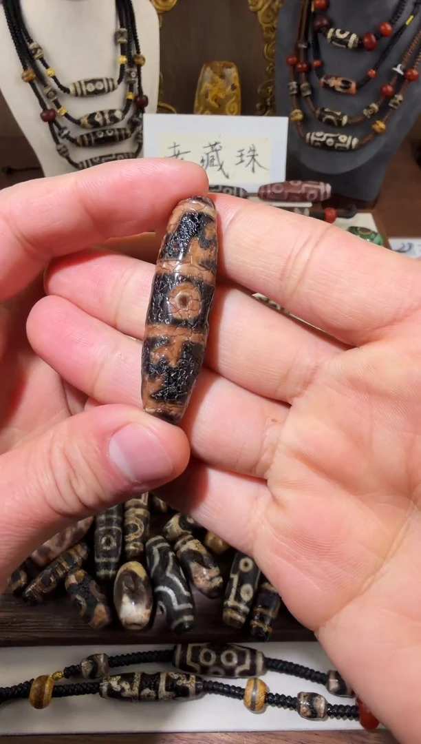 未镶嵌颈饰玛瑙/玉髓千*马莲师三