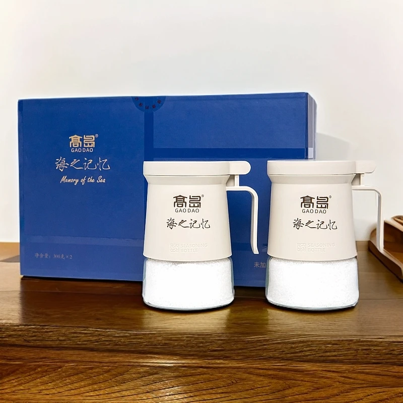 高岛海之记忆高档礼盒600g