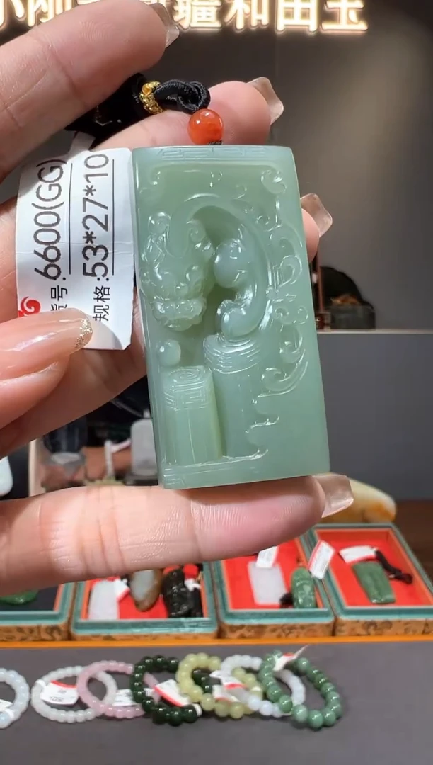 和田玉未镶嵌颈饰GG