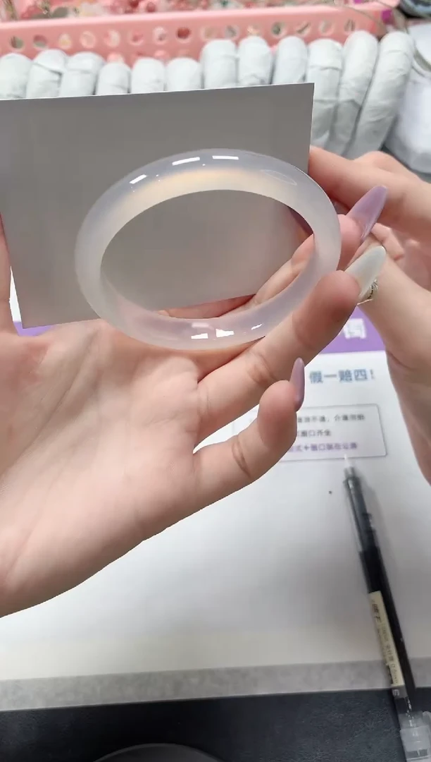 石英质玉手镯未镶嵌222-荔枝56.3