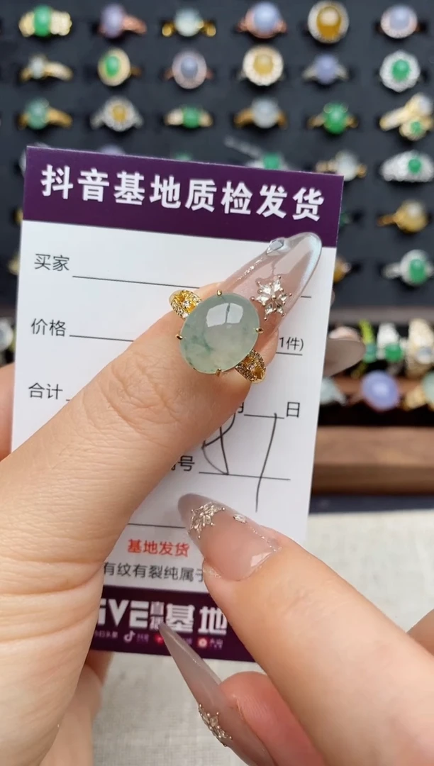 银S925镶嵌戒指翡翠.