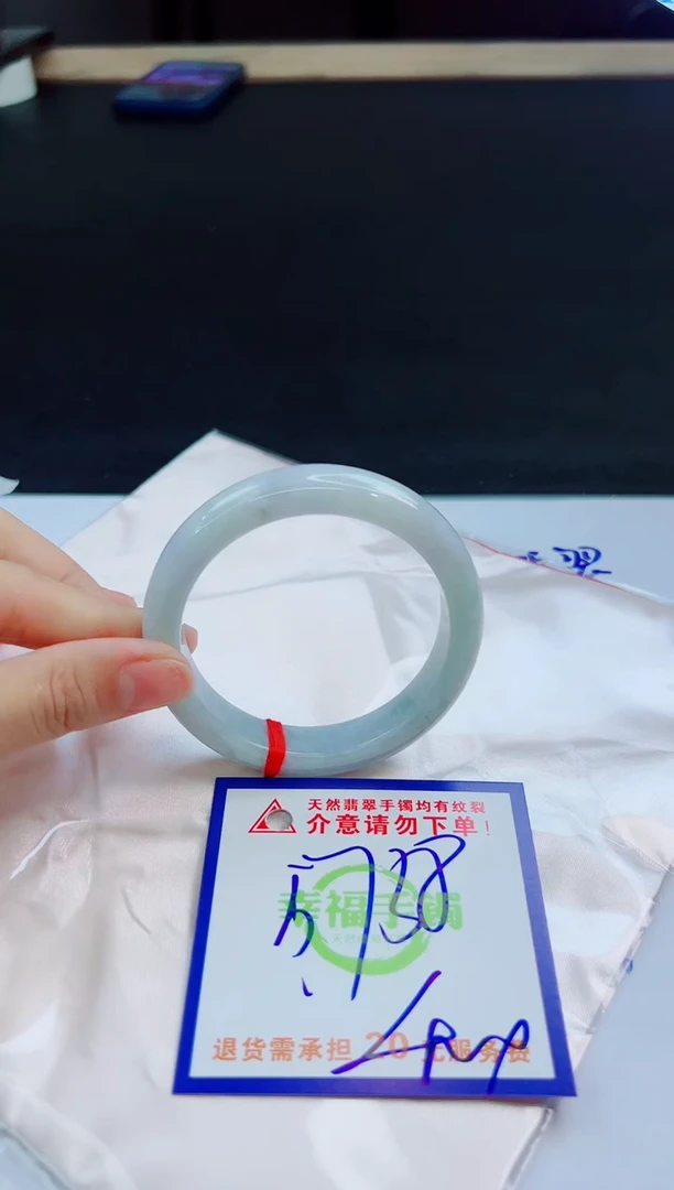 未镶嵌手镯翡翠天然缅甸翡翠A货！A货！A货！A货！A货！