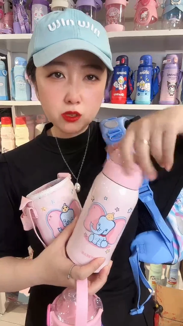 福利水杯 0000000