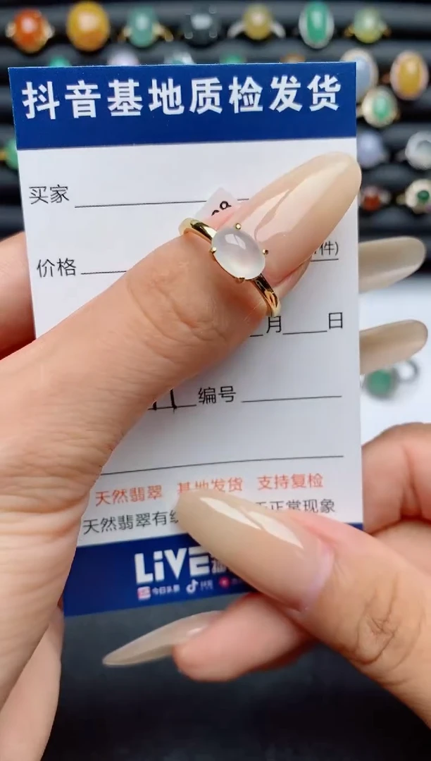 翡翠戒指银S925镶嵌.