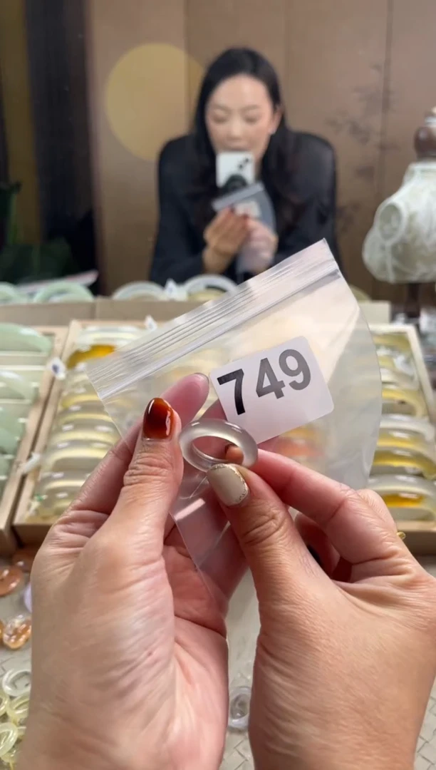手镯玛瑙/玉髓未镶嵌749