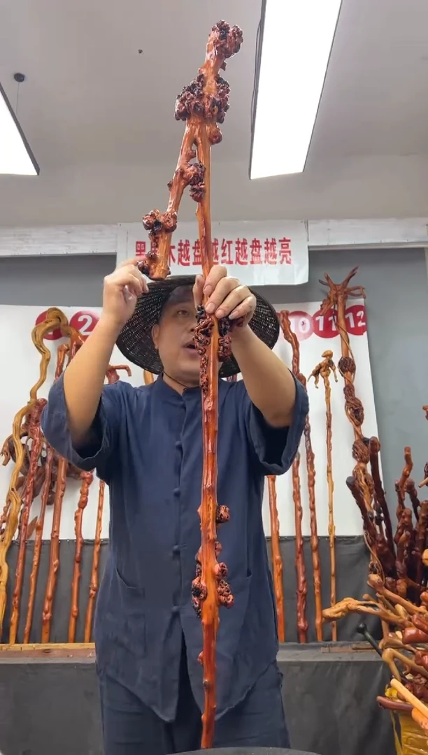 黑果木其他黑果木016