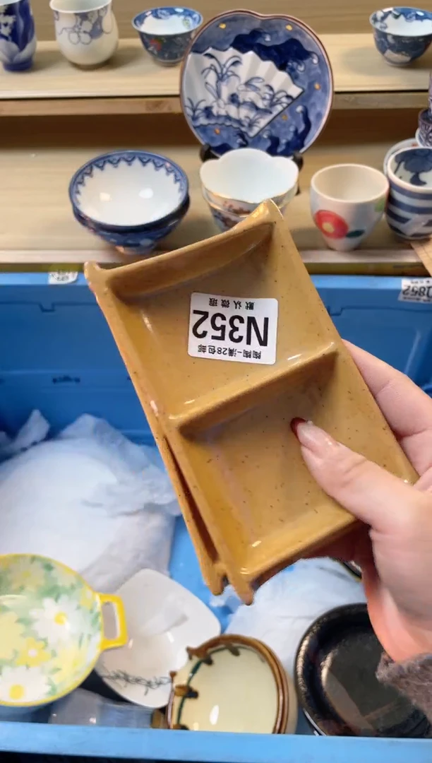 【闪购商品】杯瓷器瓷器瓷器瓷器N352