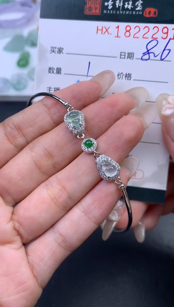翡翠挂件未镶嵌哈轩 手链1