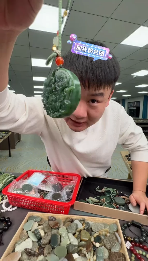 颈饰未镶嵌和田玉b21