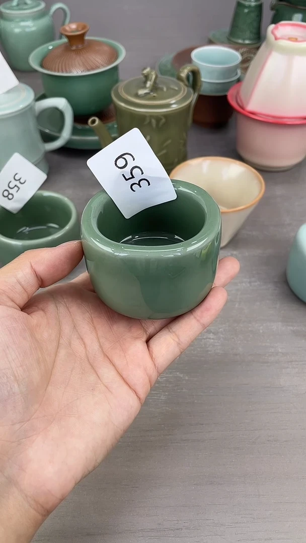 青瓷仓储福利清仓359
