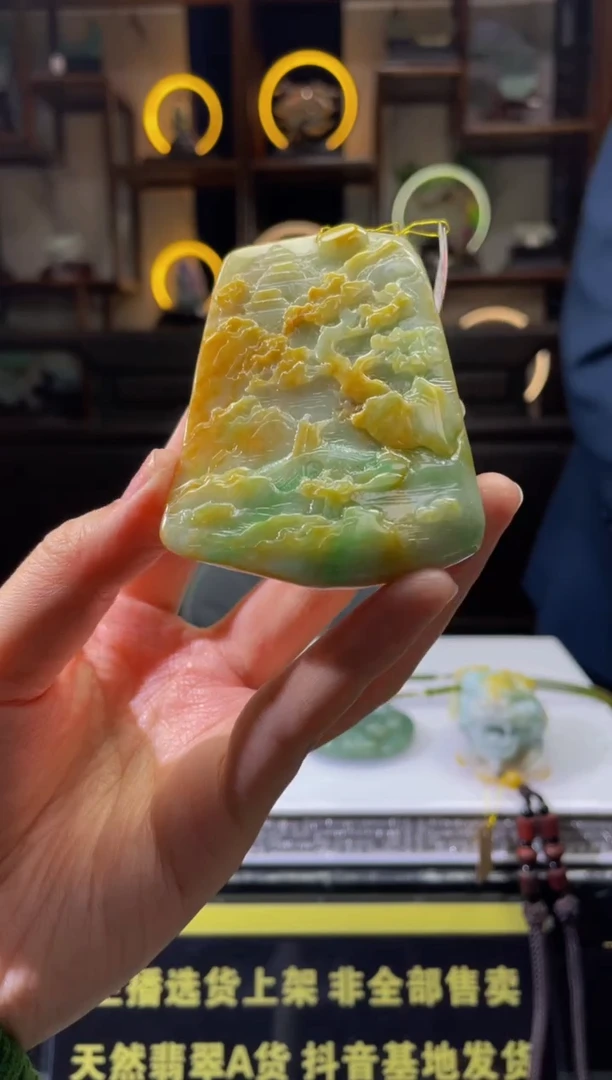 【闪购商品】定制翡翠未镶嵌天然A货翡翠