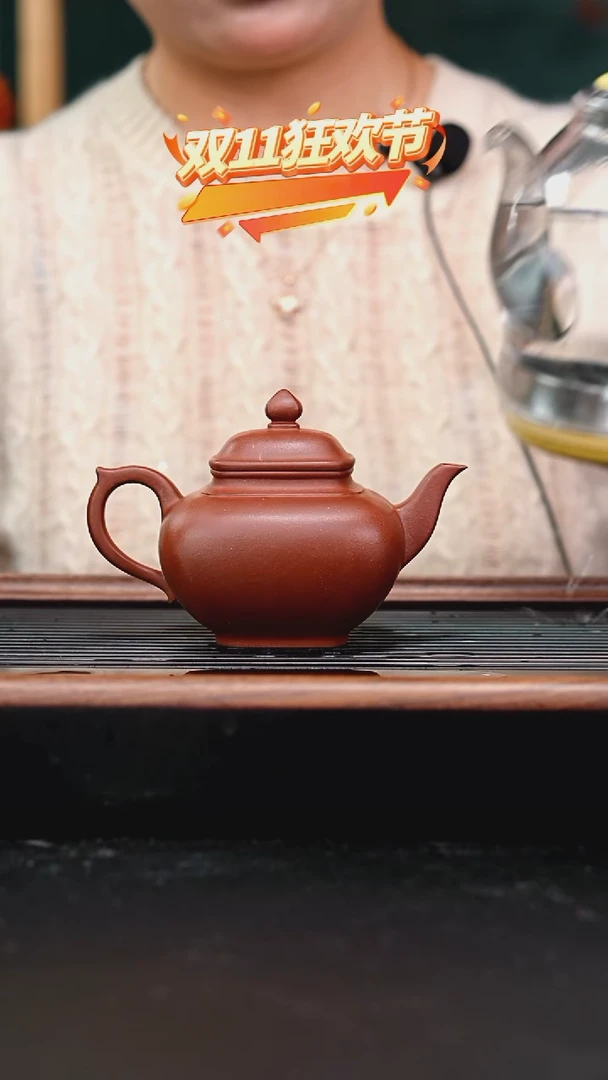 茶壶紫砂红皮龙四方笑樱250