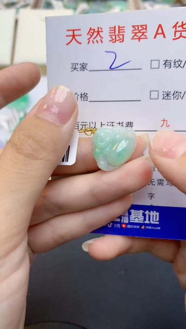 翡翠18K金镶嵌颈饰天然缅甸A货翡翠