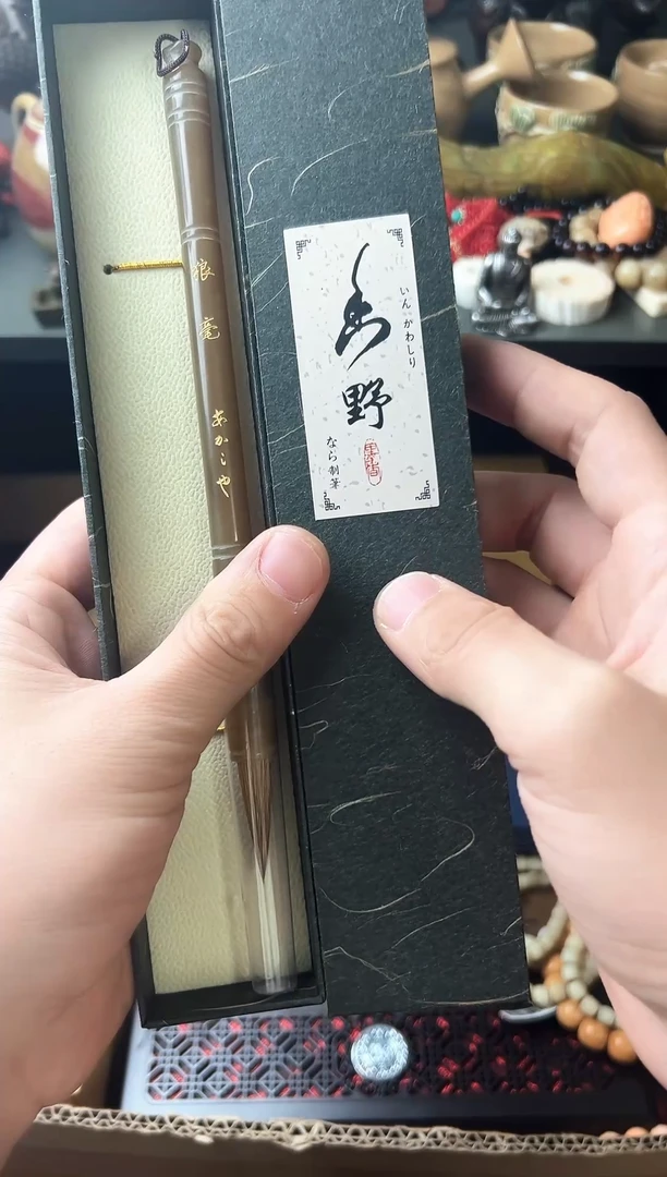 瓷片瓷片瓷片瓷片瓷片瓷片瓷片
